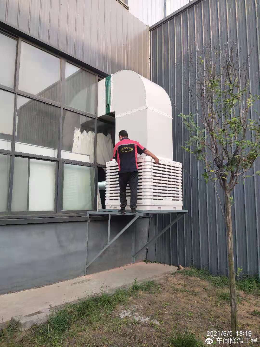 工厂车间降温设备优点介绍
