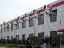 食品厂车间降温系统