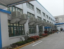陶瓷制品厂夏季厂房降温方法