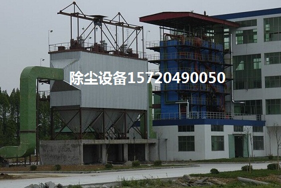 工业除尘