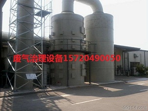 屠宰厂异味治理设备
